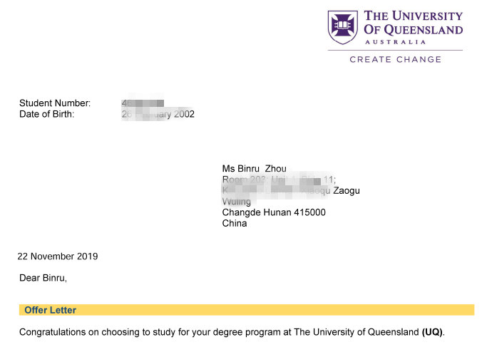 【常德教育】常德外国语学校2020年国际六班录取喜报