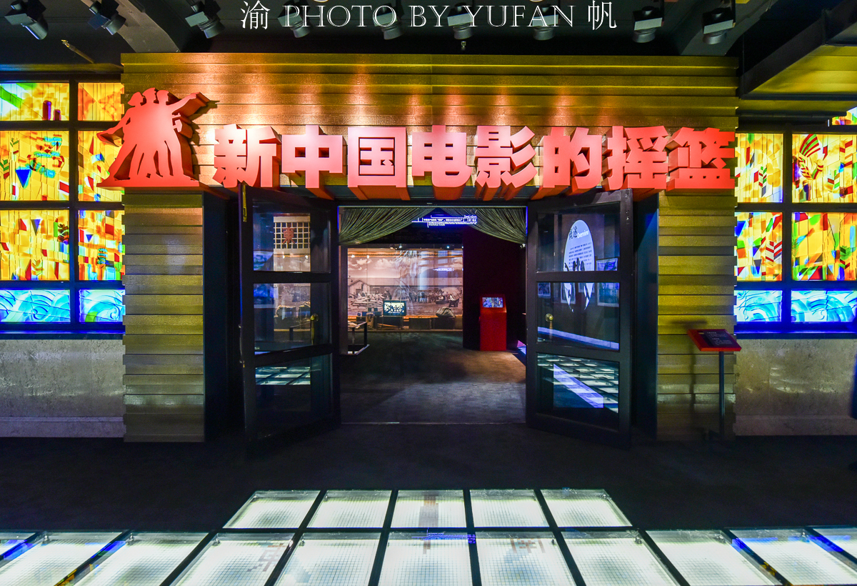 了不起的长春，参观长影旧址博物馆，感受中国电影之都的魅力