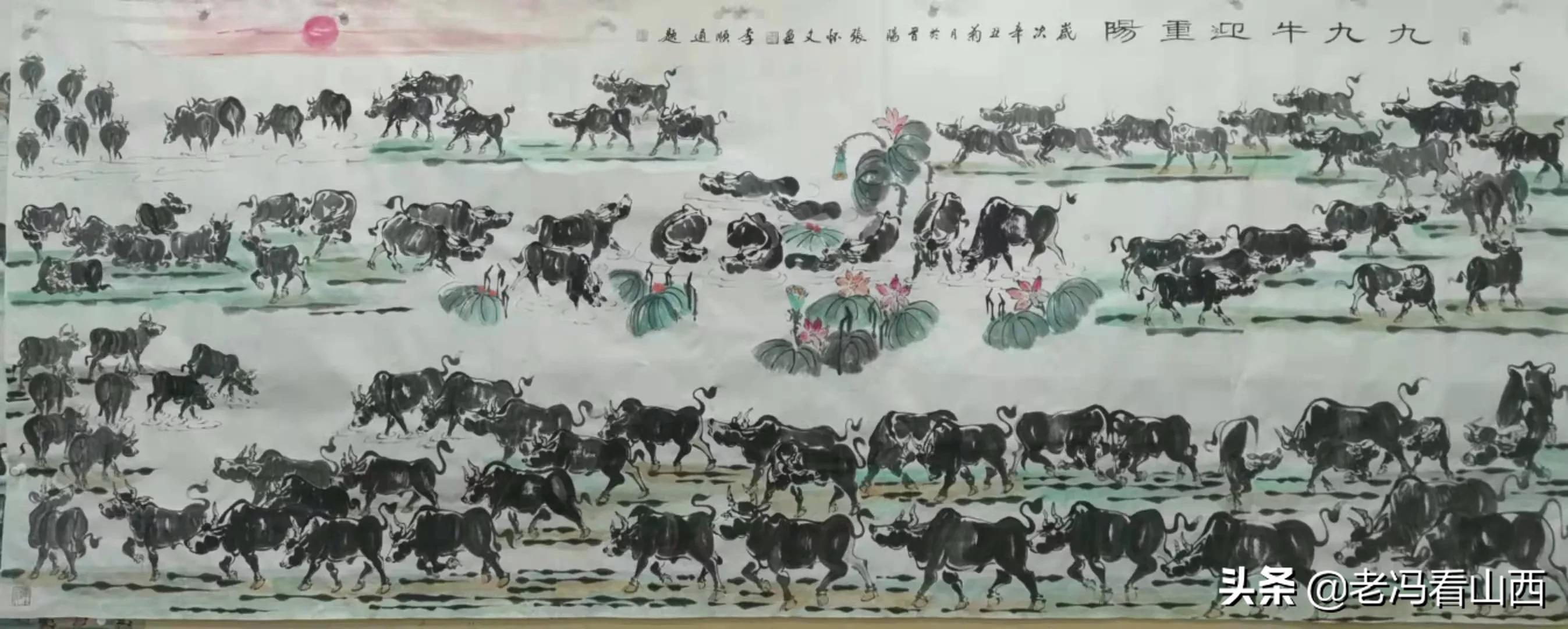《三牛为范 挥写人生》――张怀文画牛感言 （作者：郭新民）