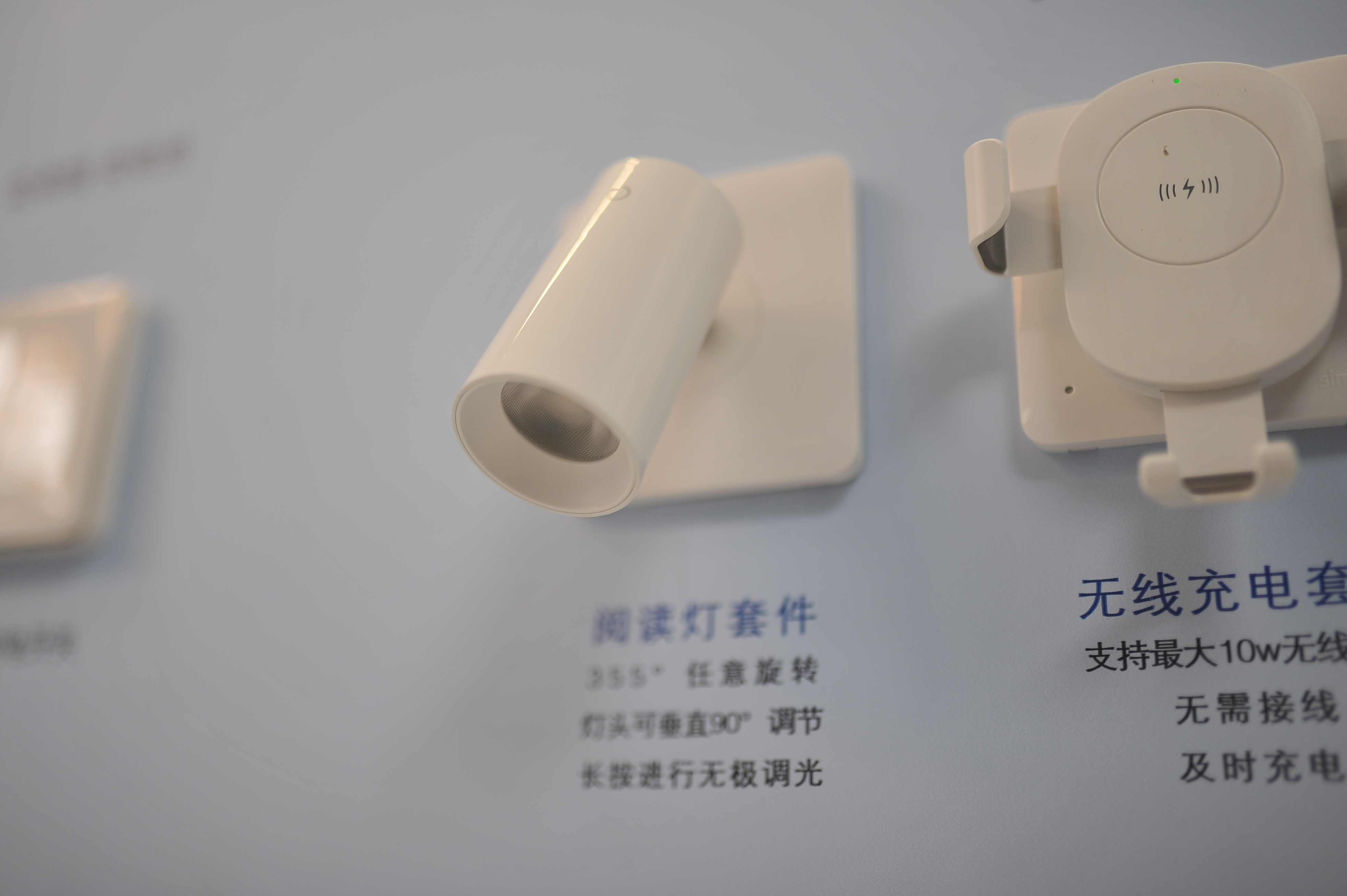 装修干货:如何在家居改造中设计智能家居系统