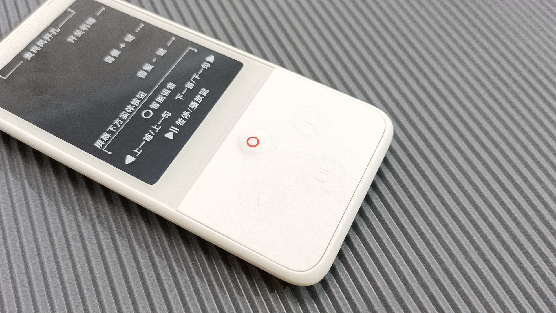 如何应对让人头疼的听力环节？让我用实际体验告诉你