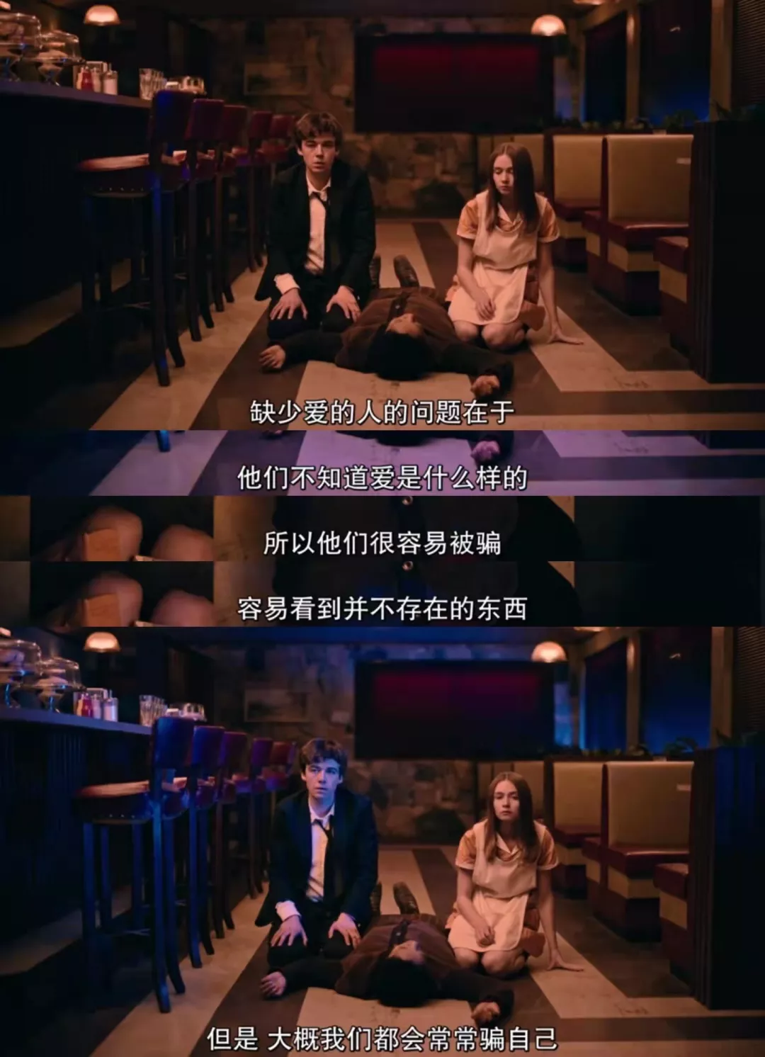 童年吃过这3种苦的人,一定要警惕PUA
