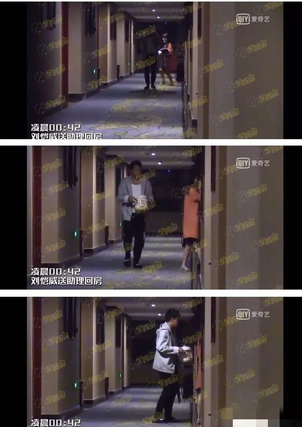2016年卓伟2个视频引发“夜光剧本”，5小时后杨幂机场被堵