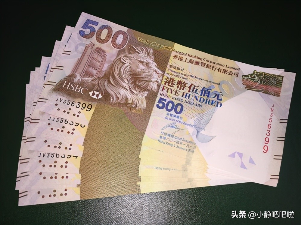 你不知道的25条城市冷知识——中国香港篇（超冷门哦！）