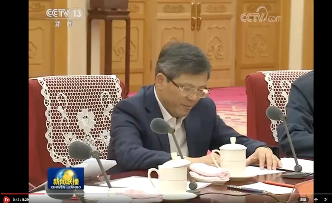 重庆趣链科技（趣链科技与南昌区块链）