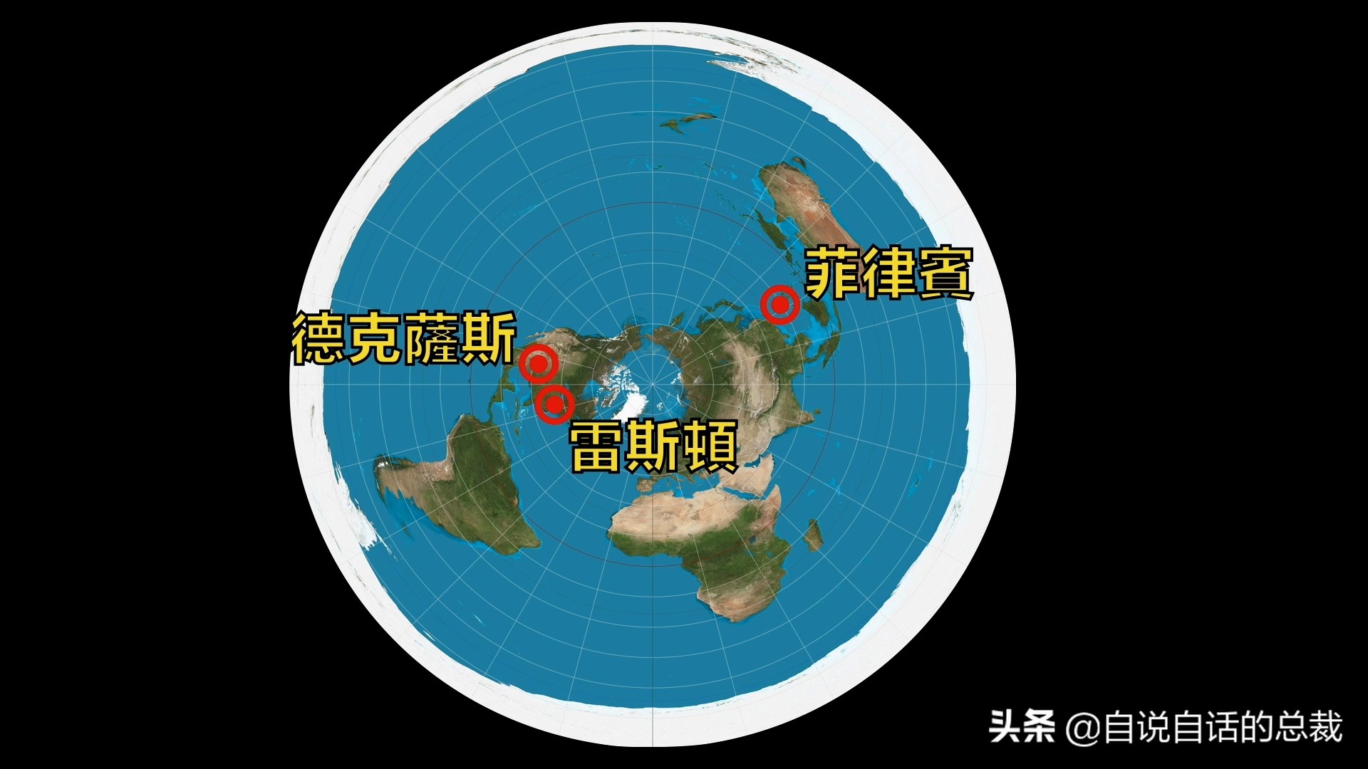 埃博拉：人类的诅咒，你的身体如何对抗它，它到底有多恐怖