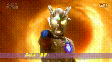 超好听的奥特曼主题曲TOP7