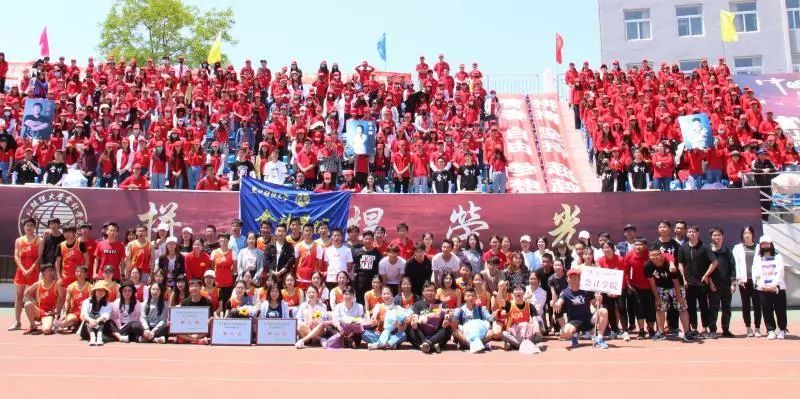 东财院系介绍｜会计学院