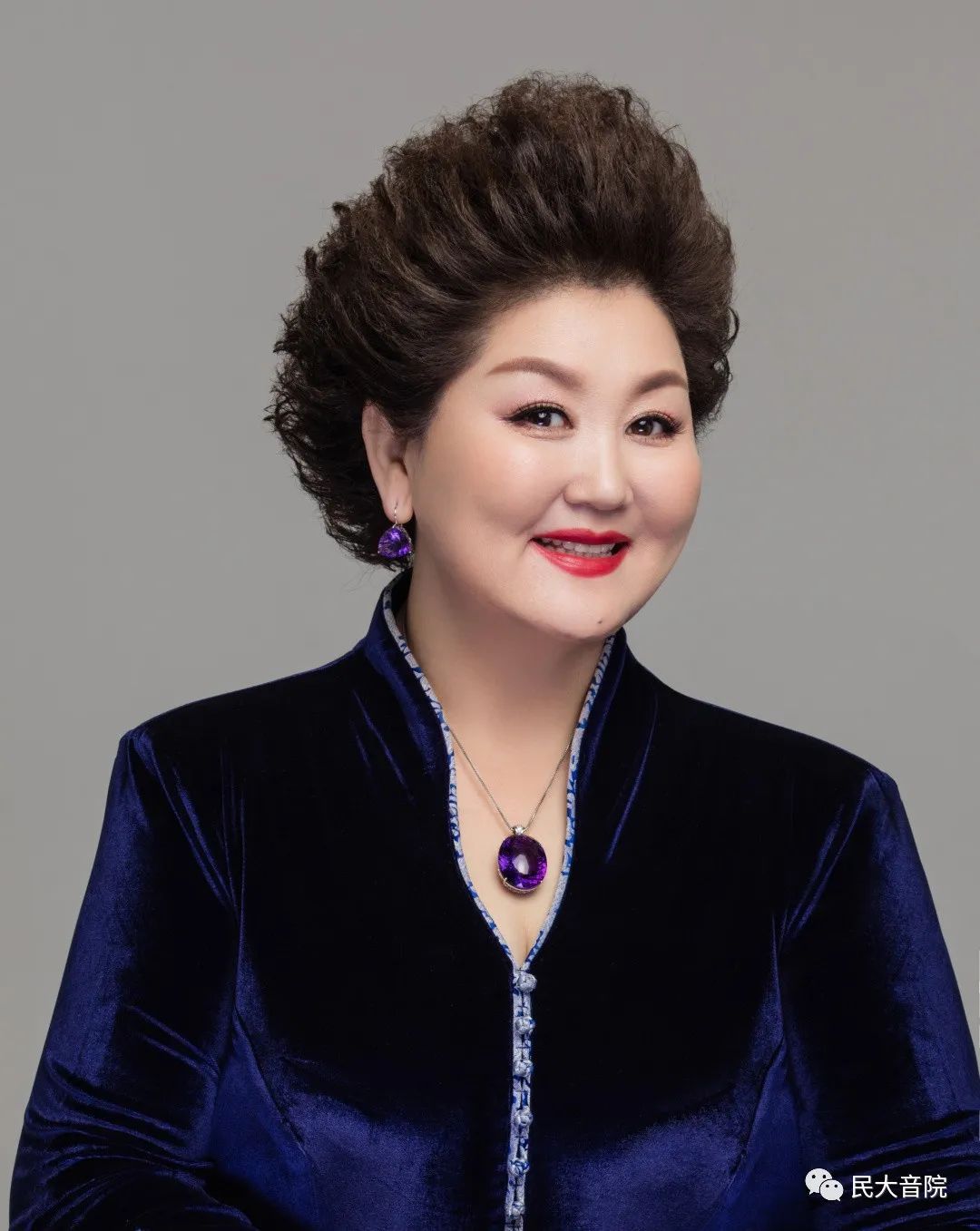 喜报｜音乐学院乌日娜教授入选2021年国家民委人才项目