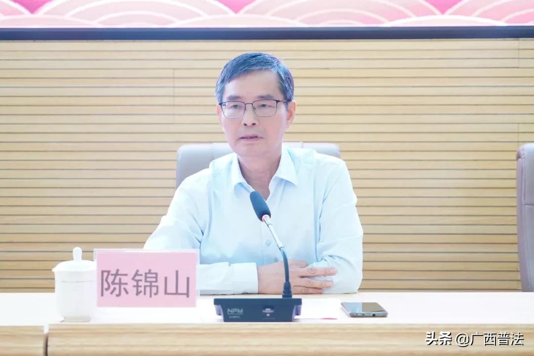 党建引航促成长 共筑使命燃激情——2020年广西律师行业首届青年党员优秀人才培训班正式开班