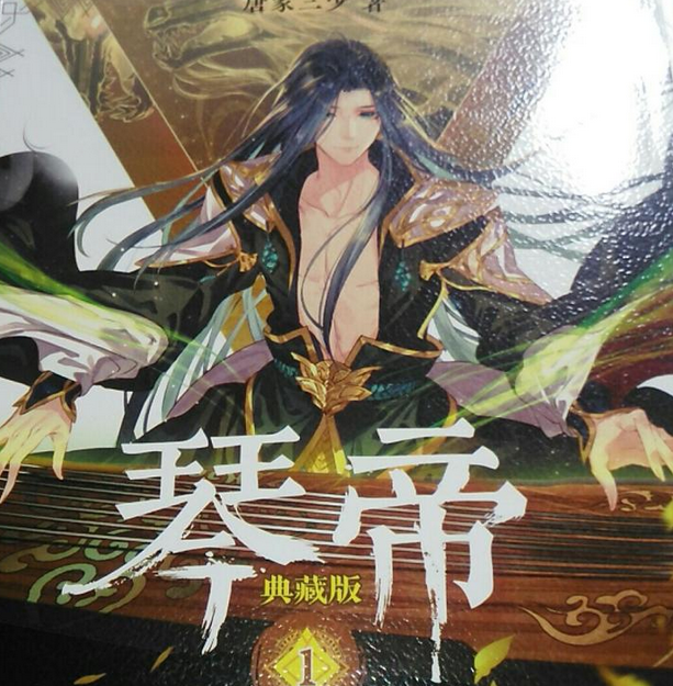 起点小说排行榜（起点排名前20的完本小说）