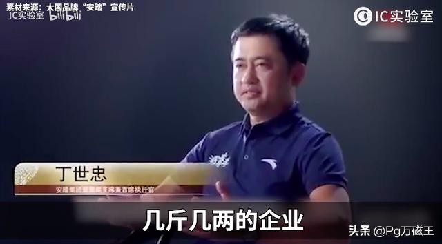 cba和森马哪个衣服好些(如何评价李宁在圈内的口碑比安踏好，经营情况却不如安踏？)