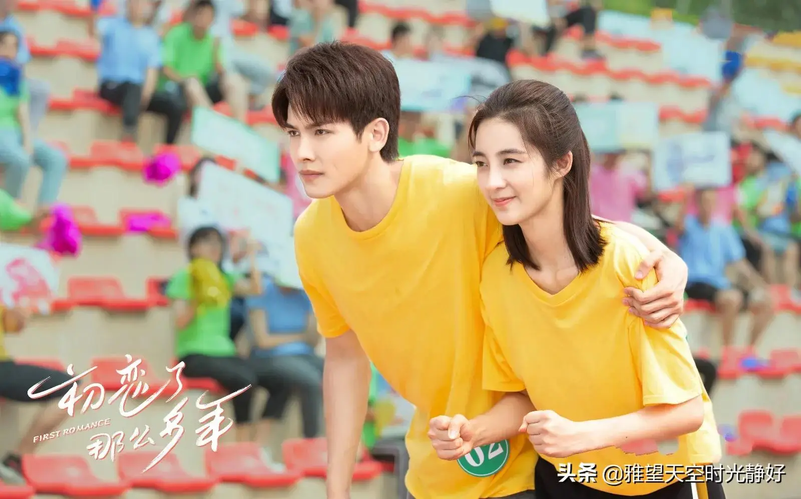 电视剧青春校园偶像剧大全（从校服到婚纱的青春甜宠剧）