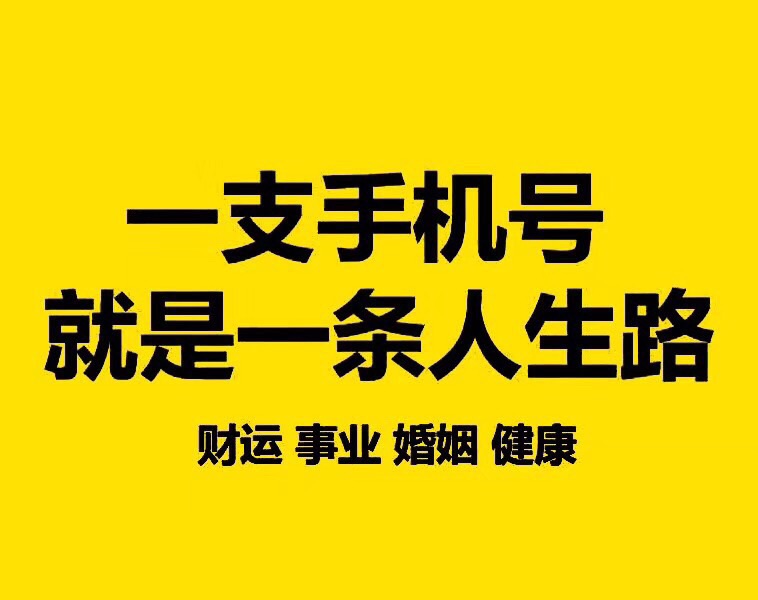 数字为什么如此神奇？带你一步一步揭晓其中的奥秘！