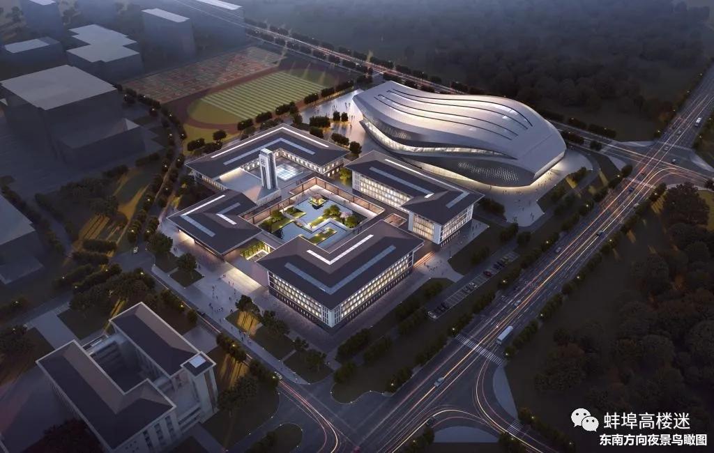 新增292亩！安徽科技学院版图再扩容