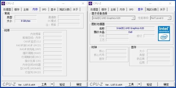 3301(颜值高就算了 还那么有实力！戴尔Latitude3301才能让你C位出道)