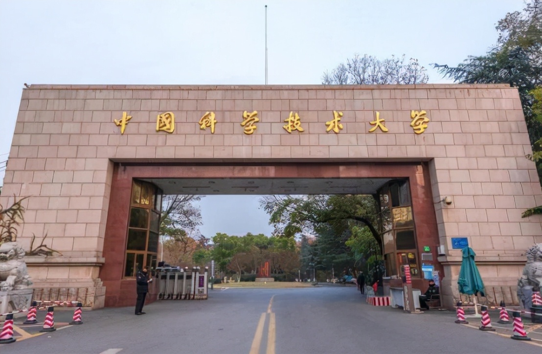 中国“百强”高校排名新变动，浙大排名继续下滑，中科大跻身前三