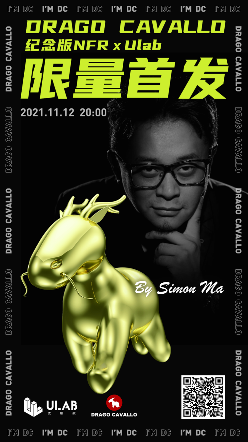 ˇg(sh)Simon Ma ƷDCСRyAlfa Romeo(chung)(sh)ˇg(sh)ʢ