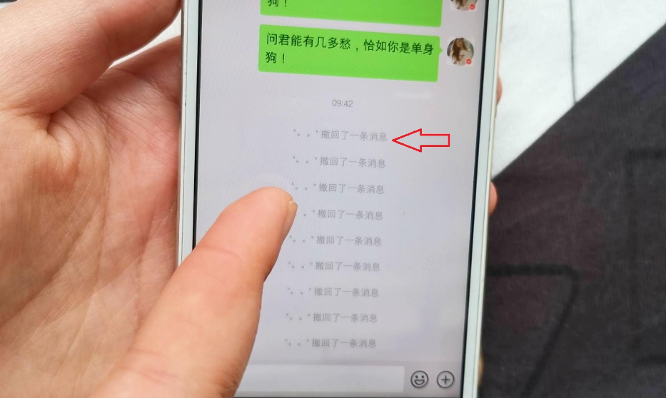 微信撤回功能为何限制在2分钟，腾讯说明了原因，还有这讲究