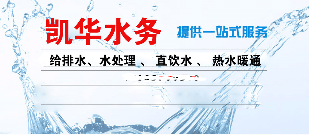 5种无塔供水设备哪种好？「洛阳供水设备课堂」