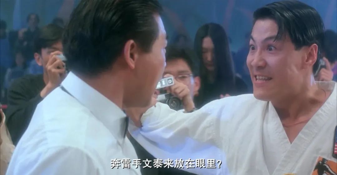 有多少马大师这样的高手?还记得《破坏之王》的奔雷手文泰来吗?