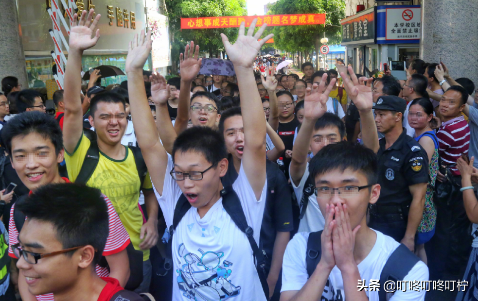 东北的四所“宝藏”双非大学，学校实力强劲，考上就有“铁饭碗”