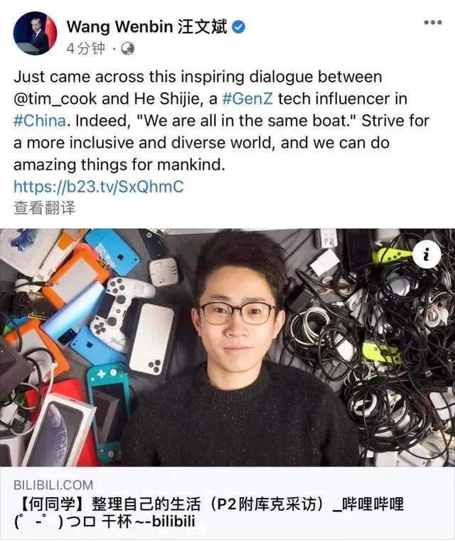 一条视频,带火上市公司!2021最会带货的网红,凭什么这么牛