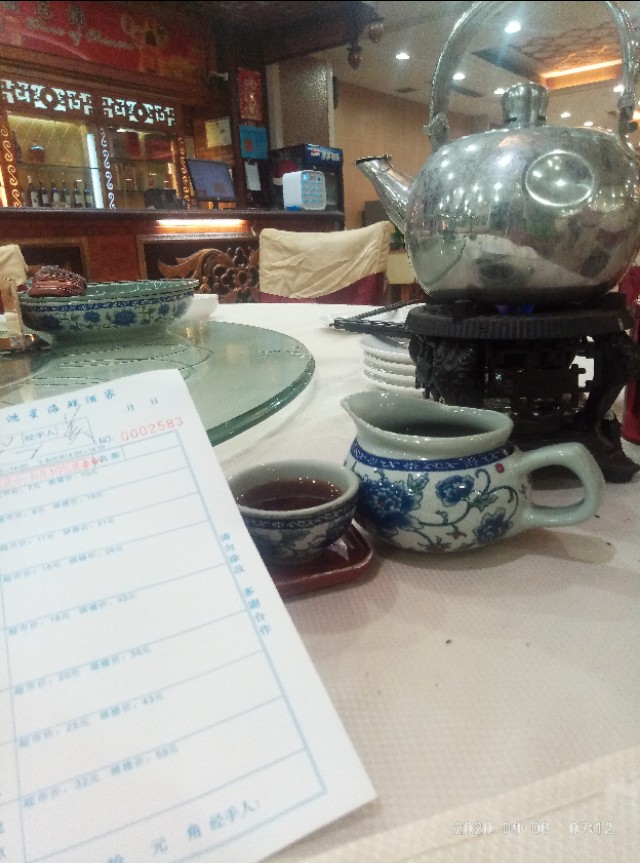 请正确了解早茶文化