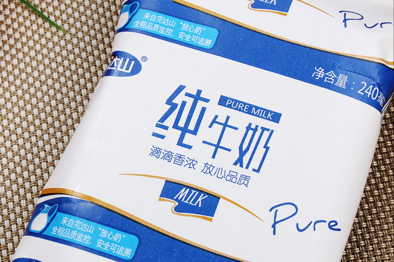 中国十大牛奶品牌（国内销量最高的8款牛奶品牌）