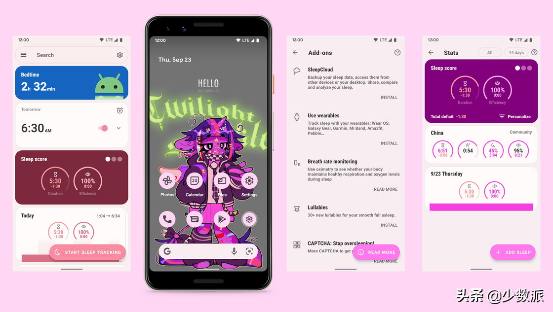 美不美？这些 Android 平台应用颜值标杆你用过几个