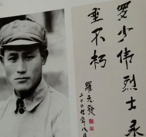 �½��޷�ӵ��6000���ܾ������н�ɱ���Ҿ���ʦ�������Ҵ���Ա����