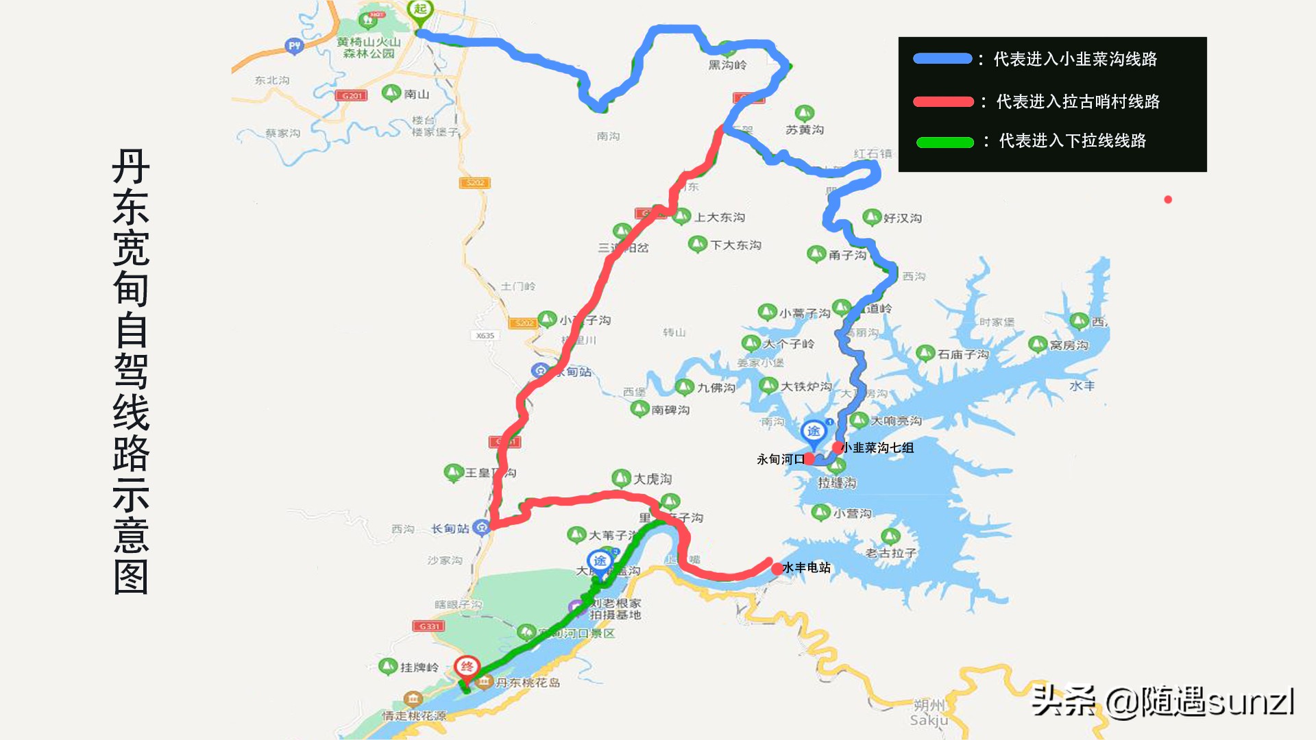 宽甸旅游网站建设_(宽甸满族自治县旅游)