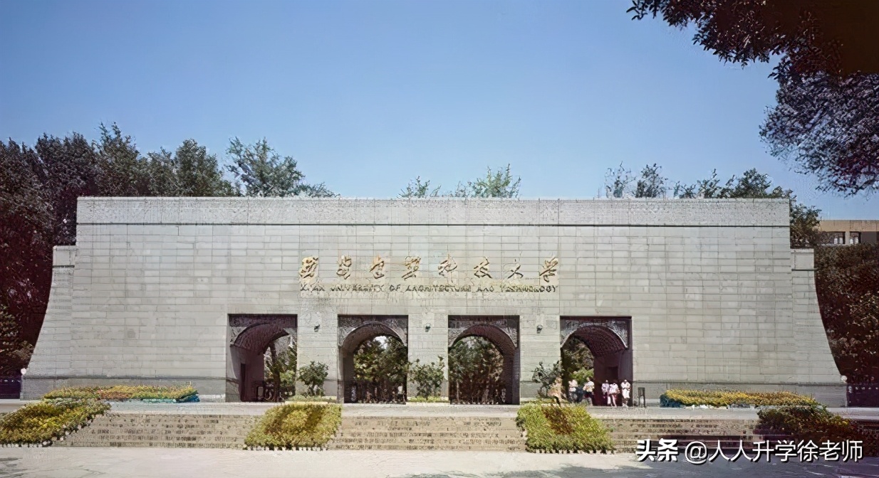 承认联考成绩的83所院校来了，艺术生必看