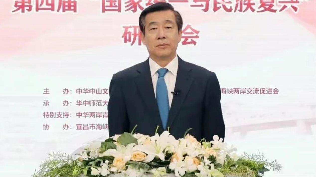 两岸统一后，台湾会更美好吗？台湾民众人均收入可增加2万新台币