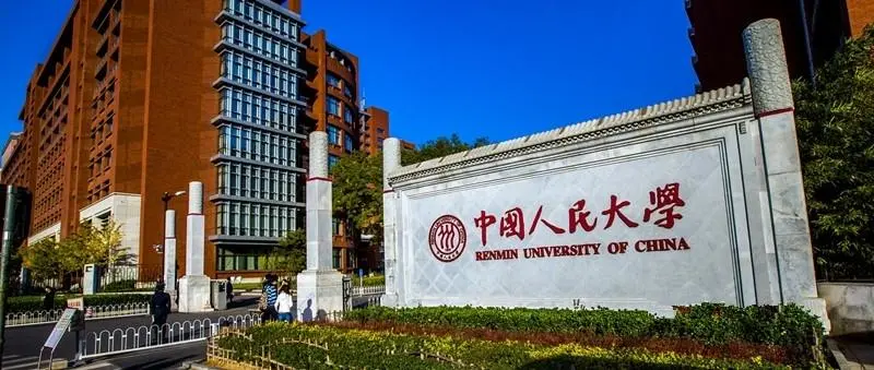 21年各高校艺术类录取原则：文过专排、专过文排、综合分具体情况