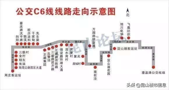 跨省公交、新增25趟列车…今天起,昆山出行将有大变化