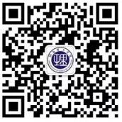 关于在校生(含南湖学院)缴纳2020学年学杂费的通知