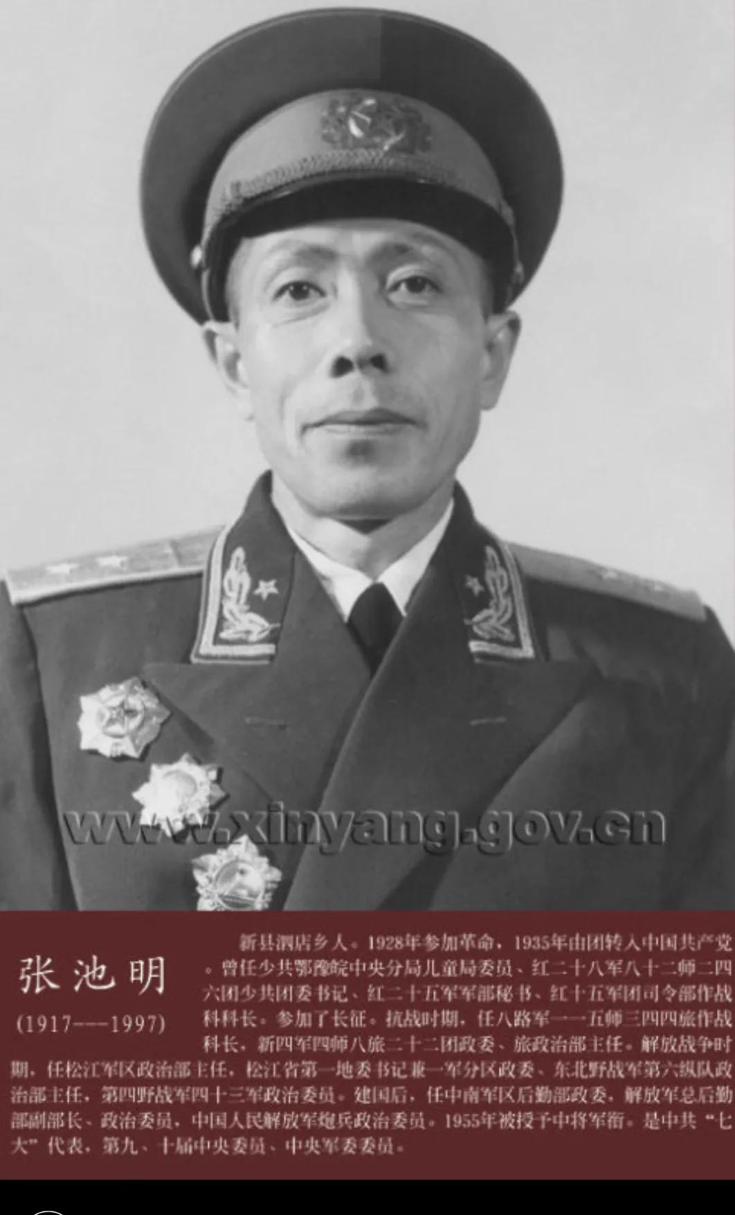 1955年授衔时年龄最小的元帅、大将、上将、中将、少将都是谁？