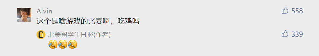 全网阅读超百亿，EDG夺冠后，新媒体人如何花式追热点？