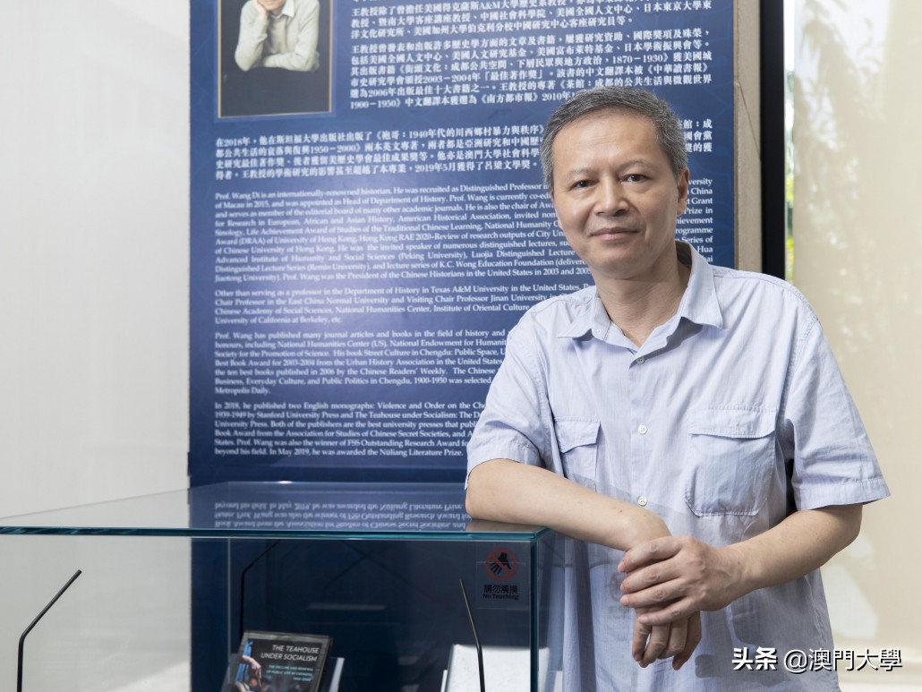 澳大教授教你写好一篇英文论文