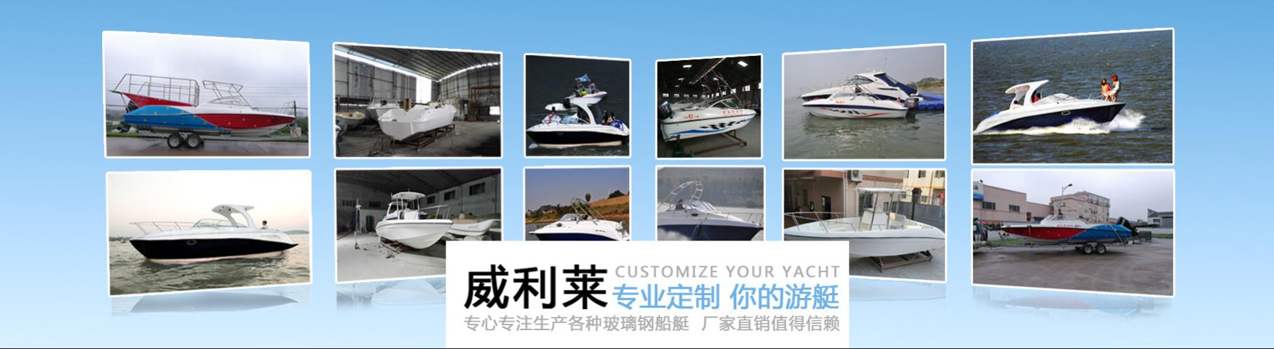 游艇驾照的报考条件有哪些？有什么培训内容？需要多少钱？