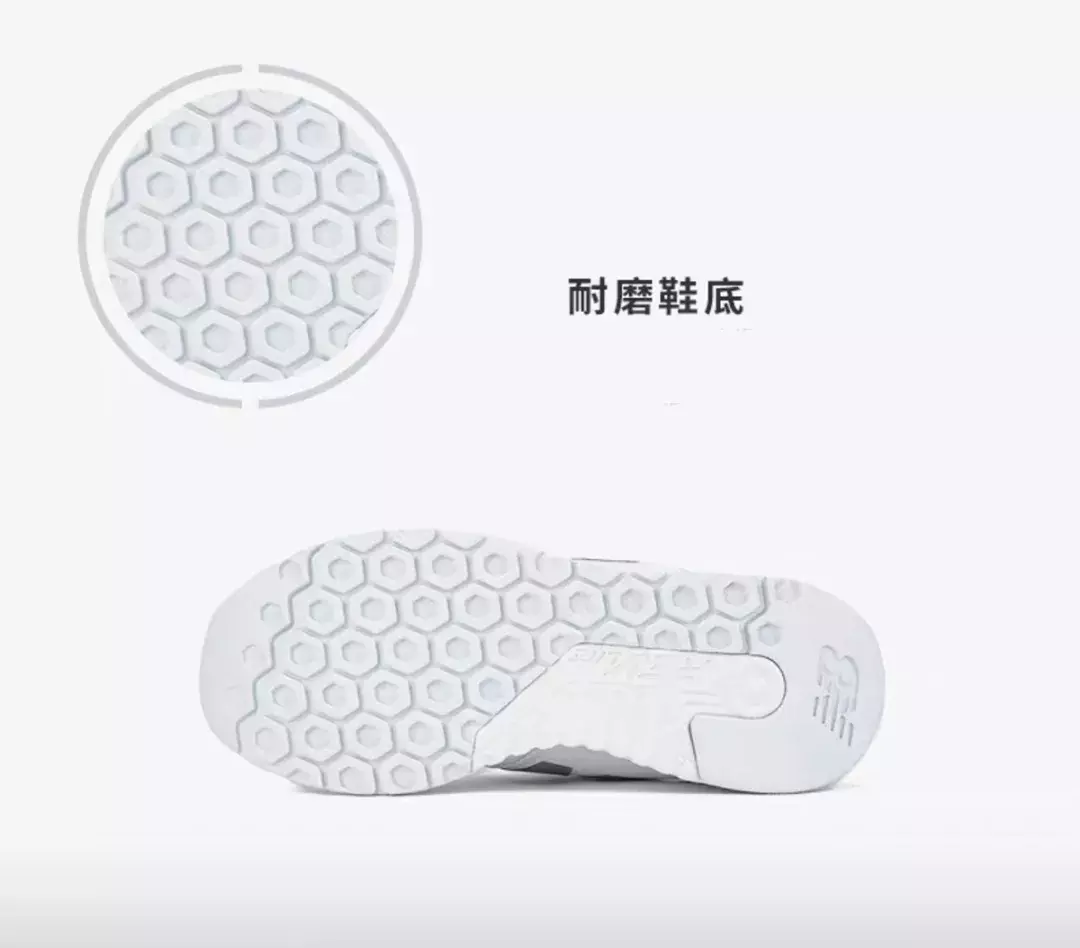 你的脚到底该穿哪个牌子的球鞋?休闲球鞋舒适度大起底!