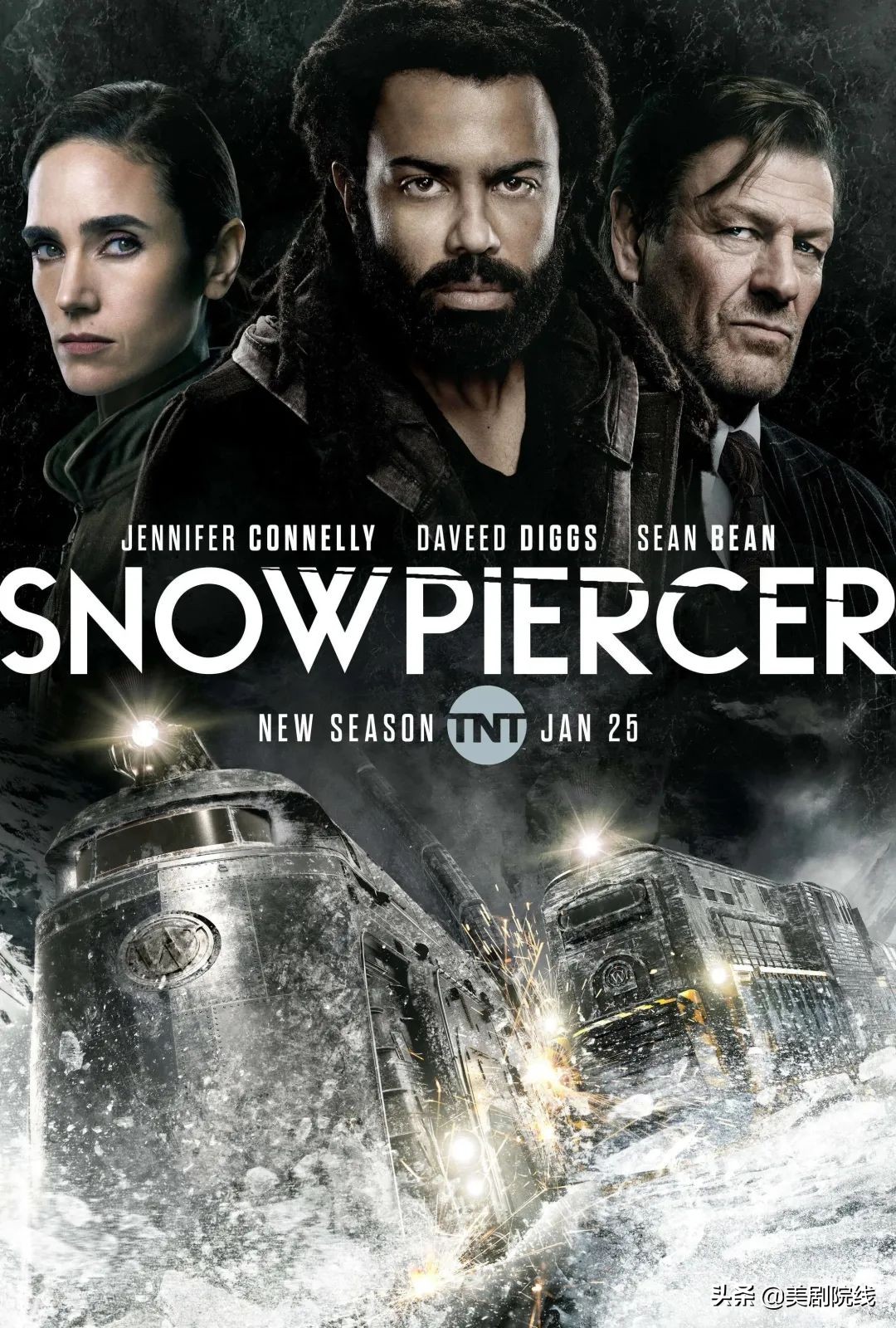 snowpiercer《雪国列车》第二季现在第二季回归了,口碑有所回升,豆瓣