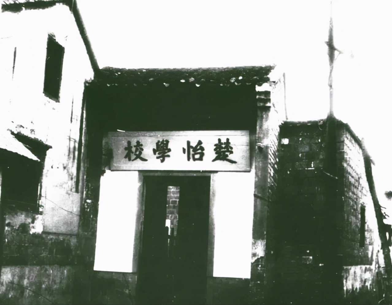 朱镕基的中学成绩单曝光：学籍档案保存69年，沉默的天才少年