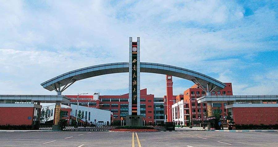 笑死人不偿命的四川省大学别称，电子科技大学为何戏称清水寺？