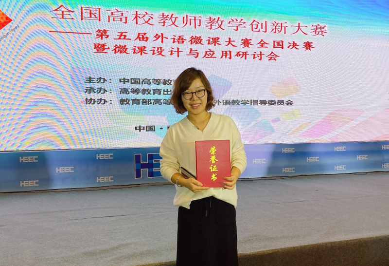 骄傲！陕西这所大学近期屡获殊荣，在校生创业还登上了福布斯中国榜！