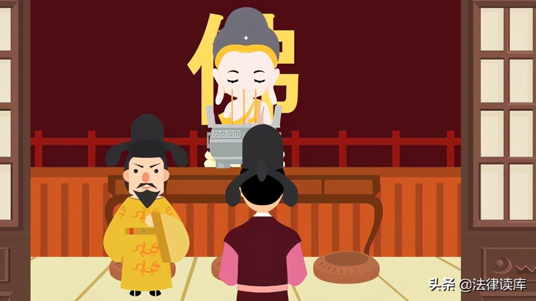 宁夏大学学报（中国传统御史监察制度的反思）