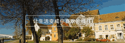 「幼兒園設計」幼兒園裝潢設計中活動面積增加的意義
