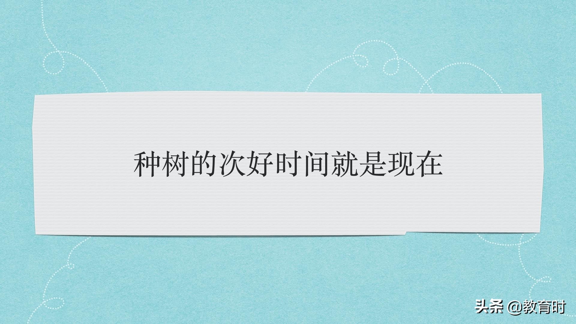 关于自考那点事儿的终极问答