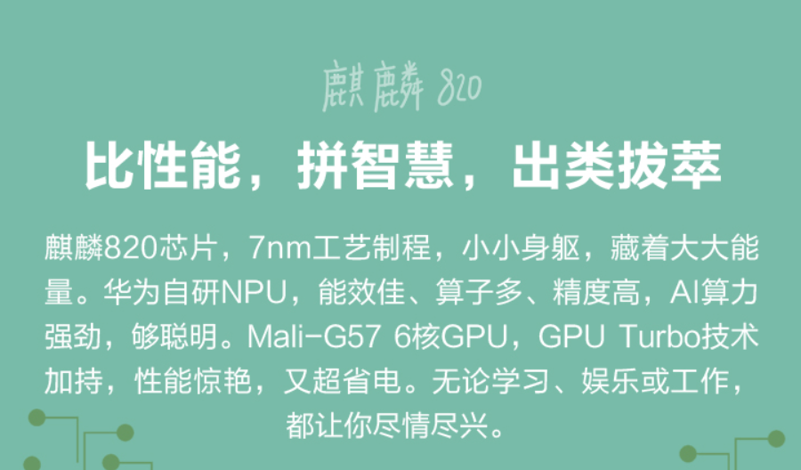 平板电脑什么牌子好用又便宜（推荐10款性价比高的平板）
